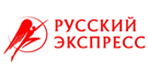 Русский Экспресс